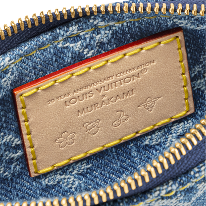 Key Pouch